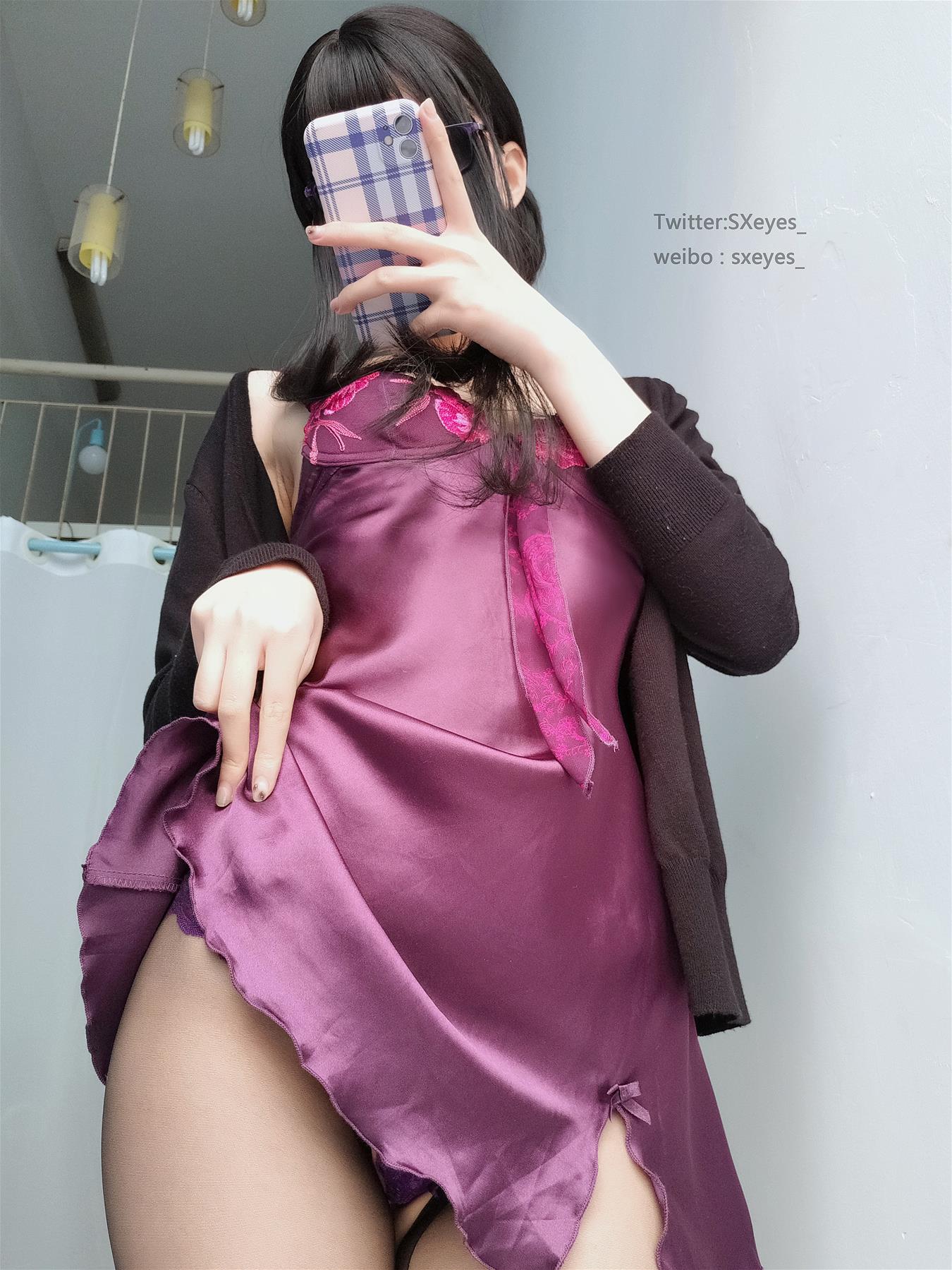 眼酱大魔王w Vol.14 开档人妻感 [31P-245MB]