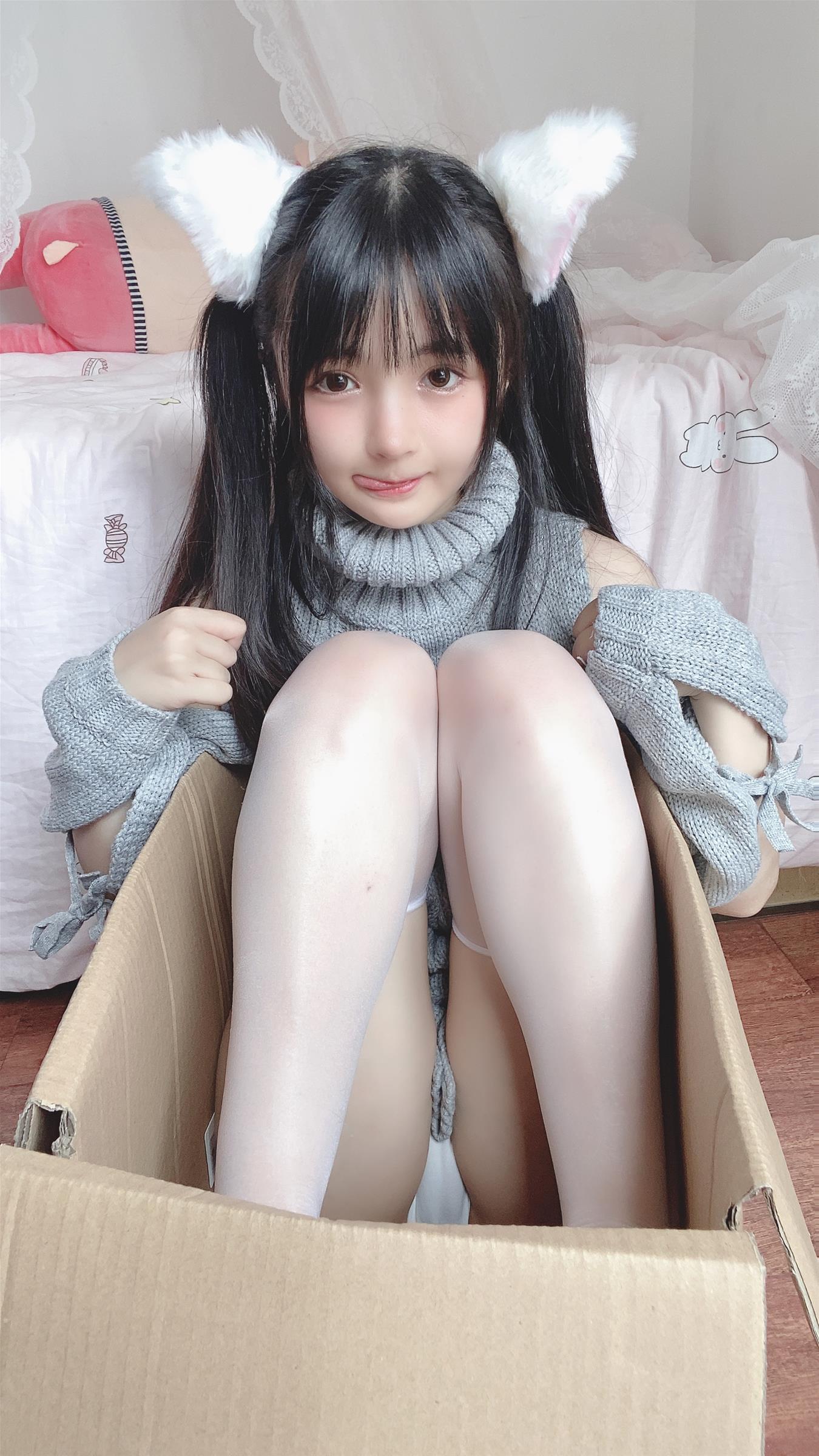 桜井宁宁 白い猫ちゃん [50P1V-113MB]