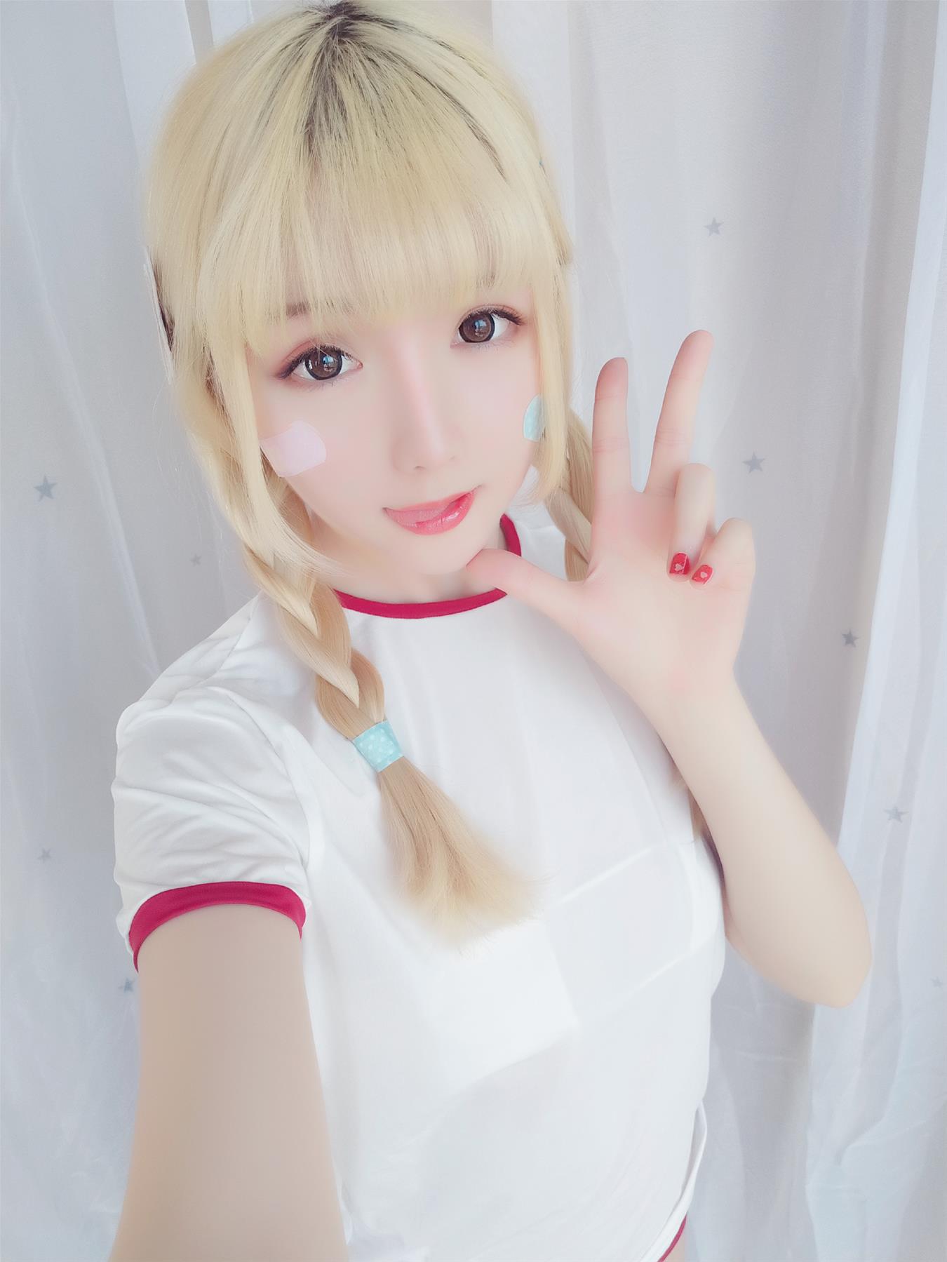 星之迟迟 VOL.13 弱气学园包 [60P-94MB]