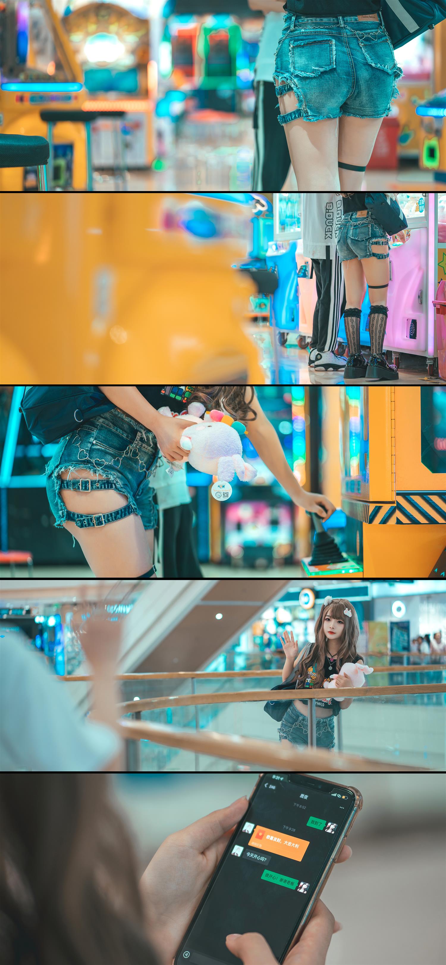 蠢沫沫 叫兽的恶作剧 03 [159P-1.67GB]