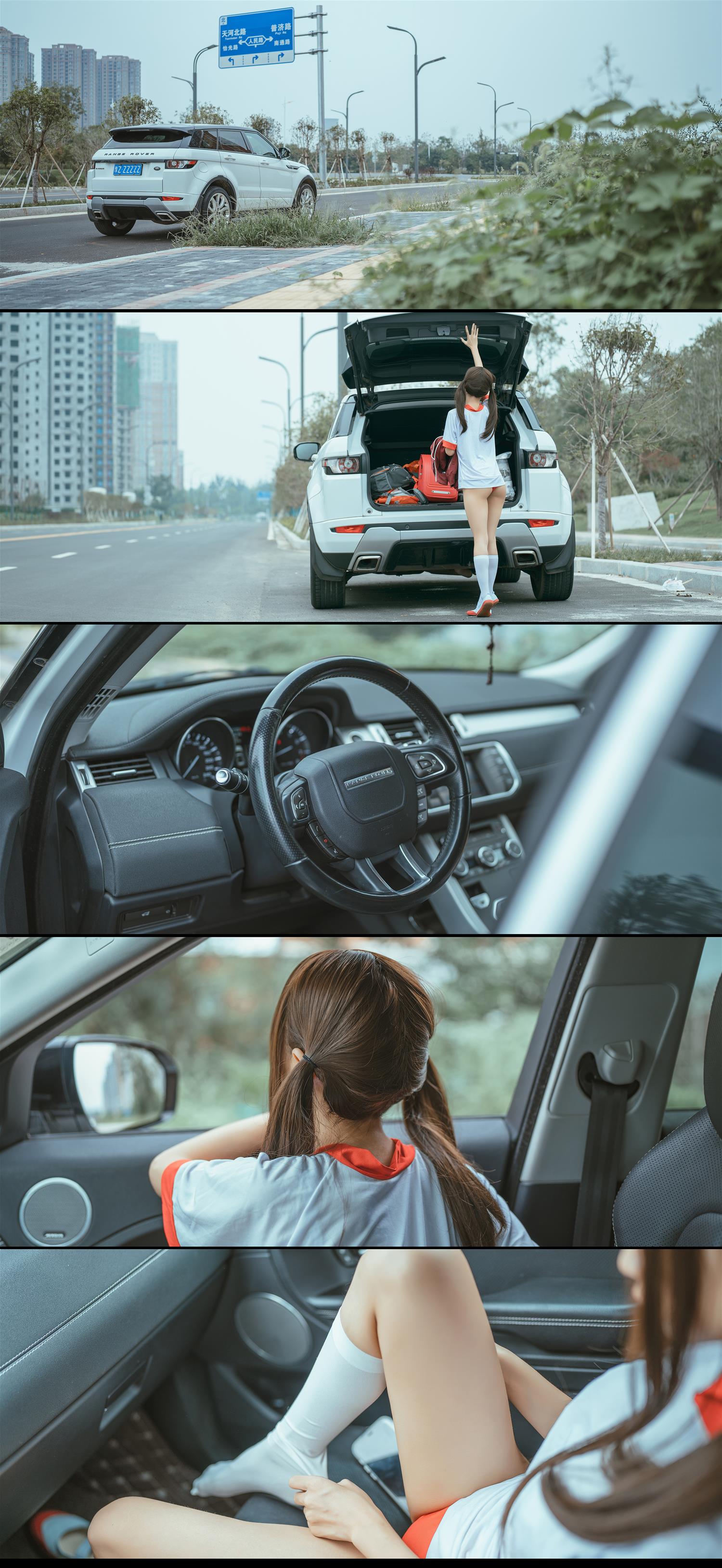 蠢沫沫 叫兽的恶作剧 04 [194P-2.51GB]