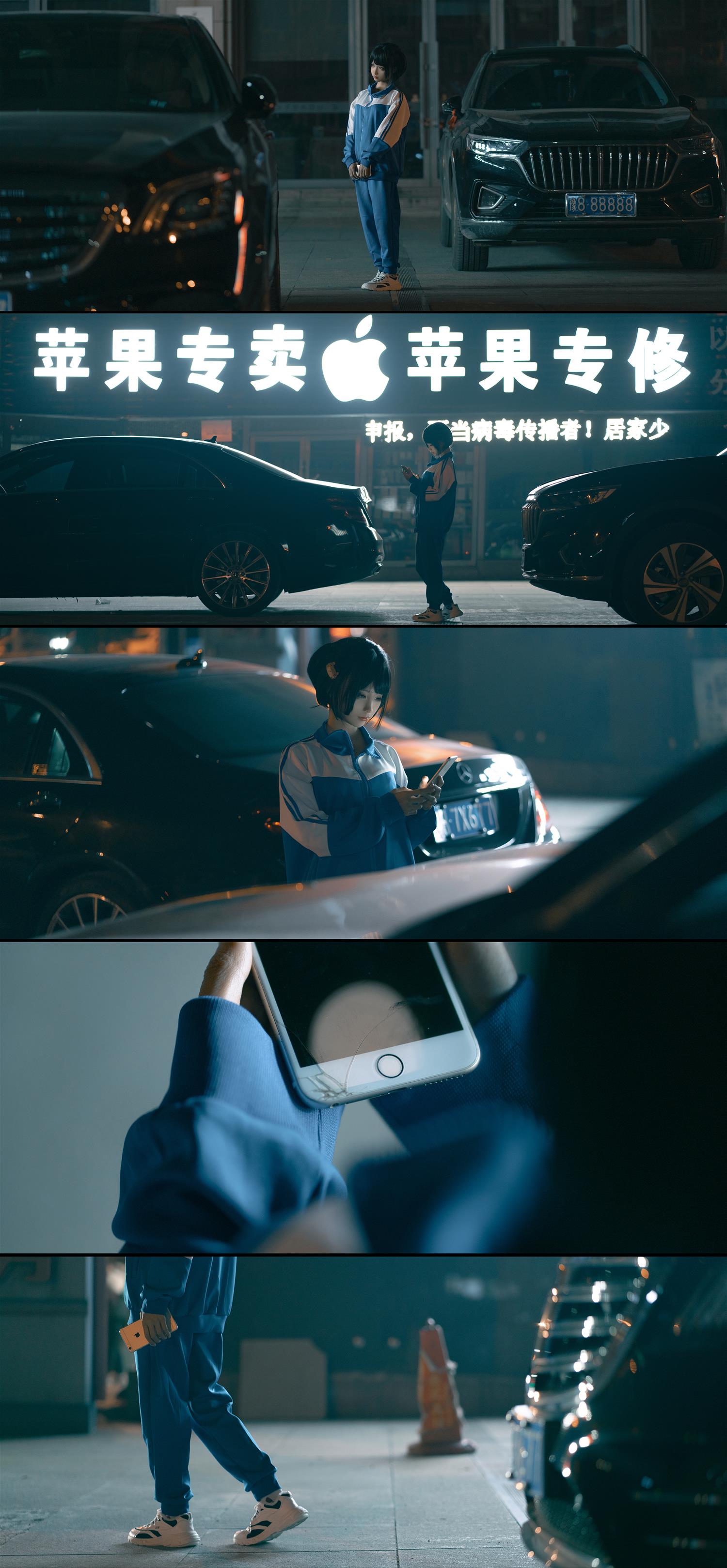 蠢沫沫 叫兽的恶作剧 学妹篇 [153P-2.65GB]