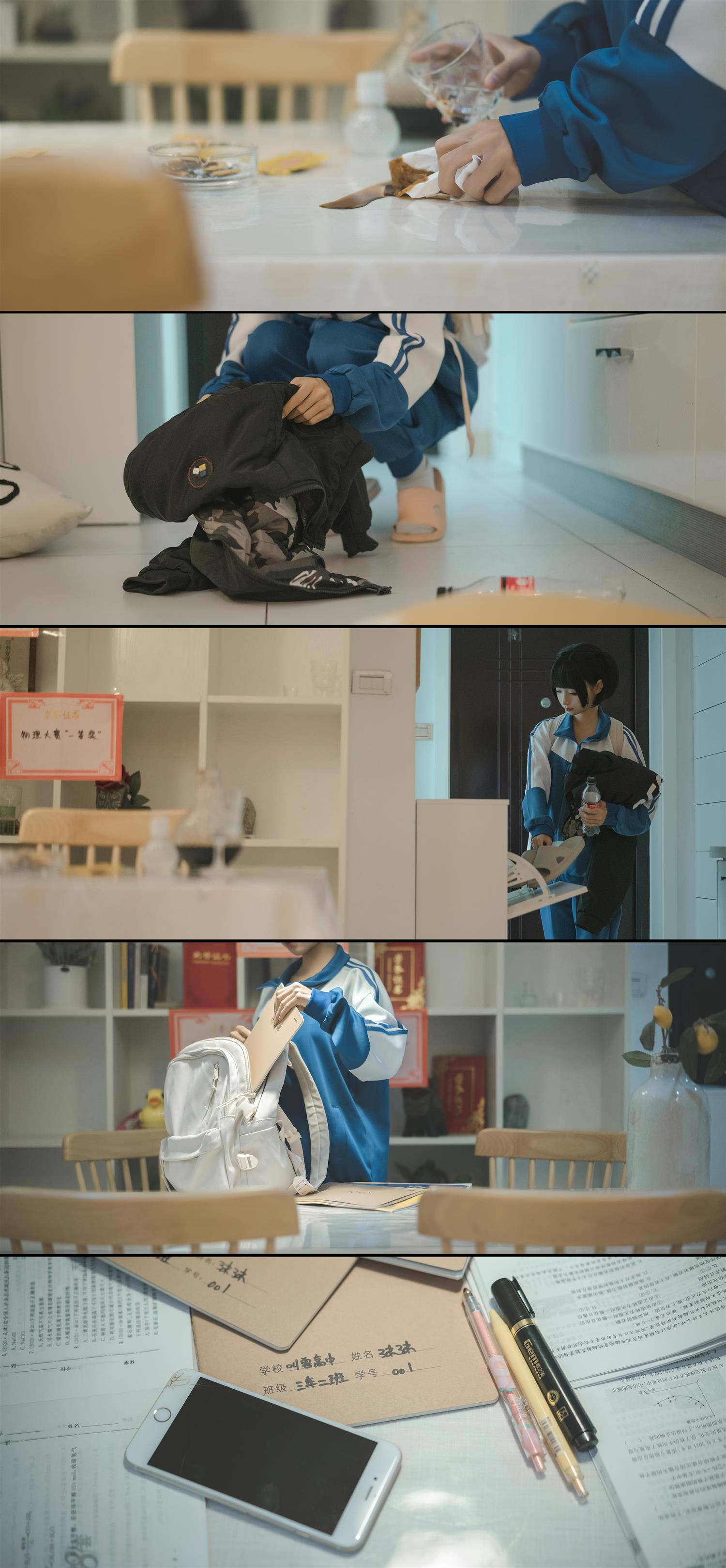 蠢沫沫 叫兽的恶作剧 学妹篇 [153P-2.65GB]